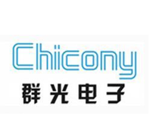 群光電子